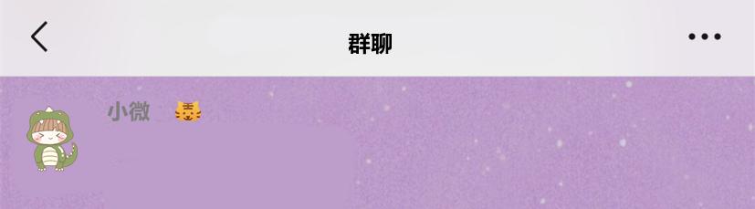 微信朋友圈的图片不显示咋回事-微信朋友圈不显示图片