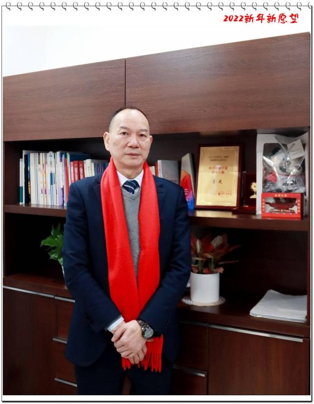 中铁工程安全教育展