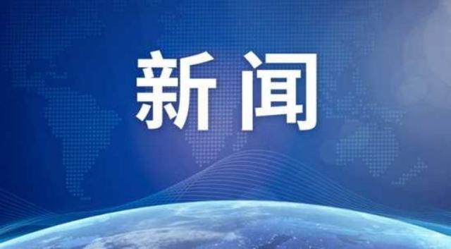 日本世博担当大臣：105个国家和地区将参加2025年大阪世博会