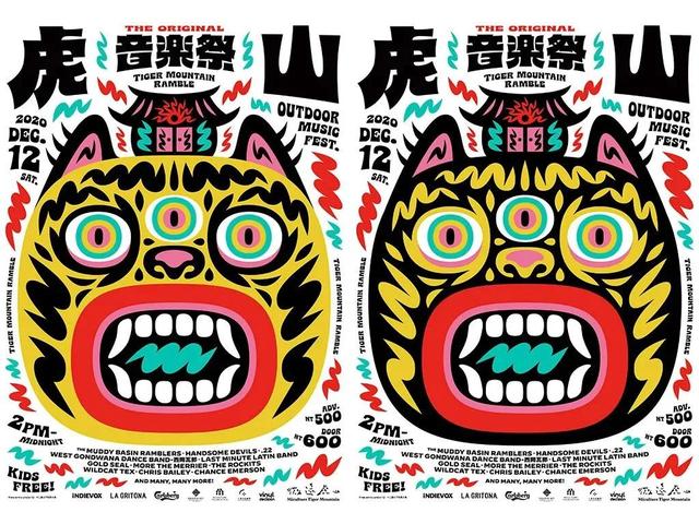 北京展创丰华工程项目管理