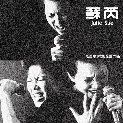 北京展创丰华工程项目管理