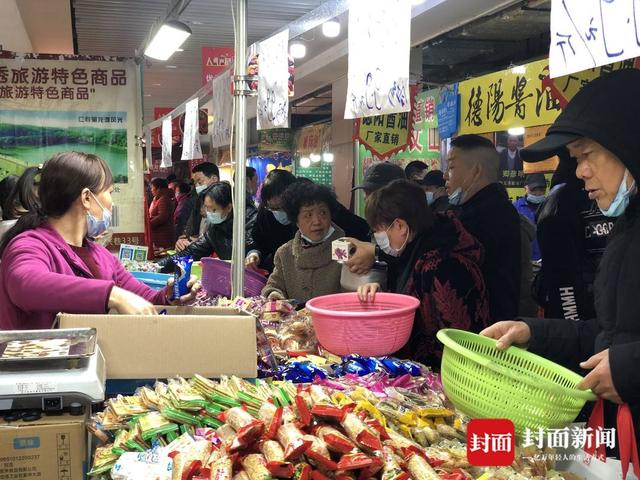优豪创展中心电子工程职业学院