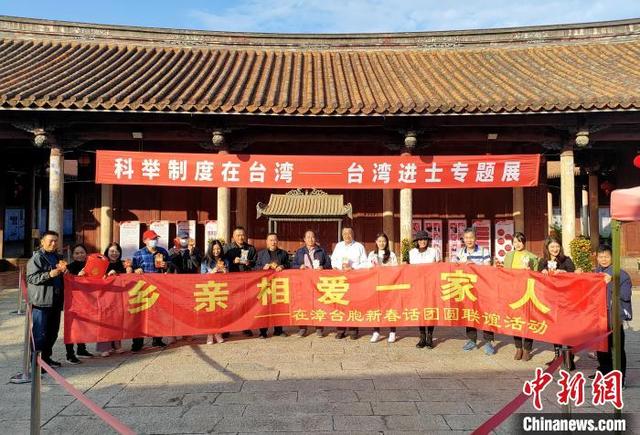 漳州智能机械展
