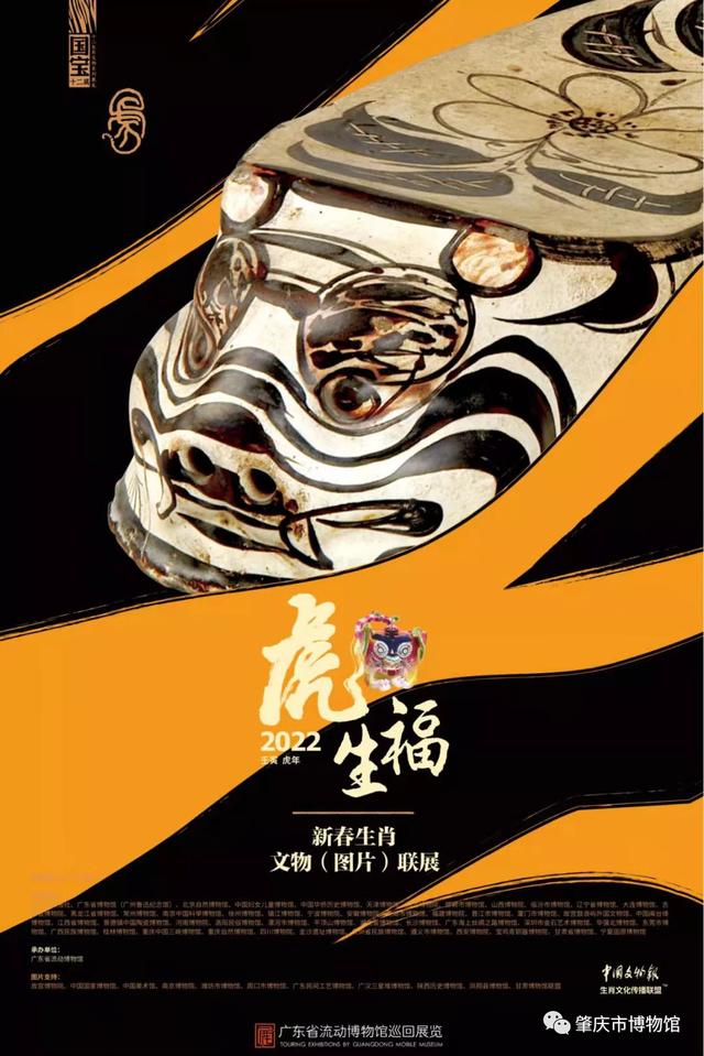 �ز�ӭ�´�����ζ����Ũ����Щ����ʷ׳�......