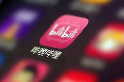 微信朋友圈可發20張圖片；中國手遊玩家人均氪金344元；B站公布AR虛擬試妝專利>>速看APP一周大事件
