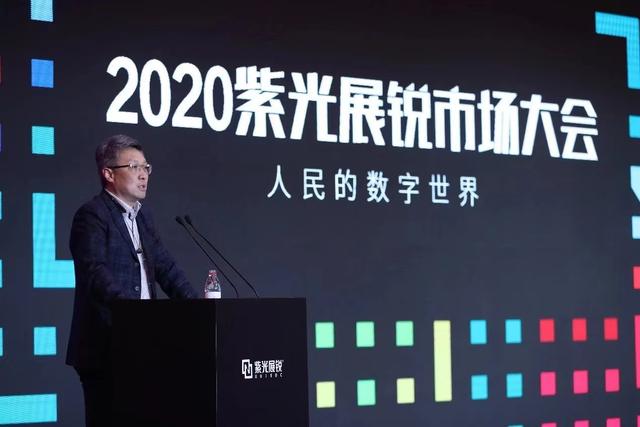 展讯高级工程师待遇怎么样