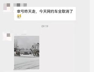 云南展悦工程
