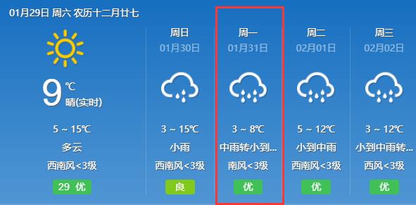 云南展悦工程
