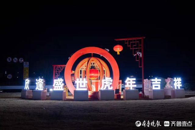 福州灯光展亮化工程