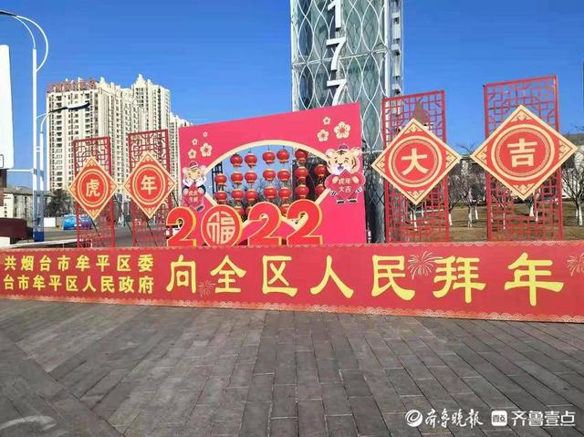 福州灯光展亮化工程
