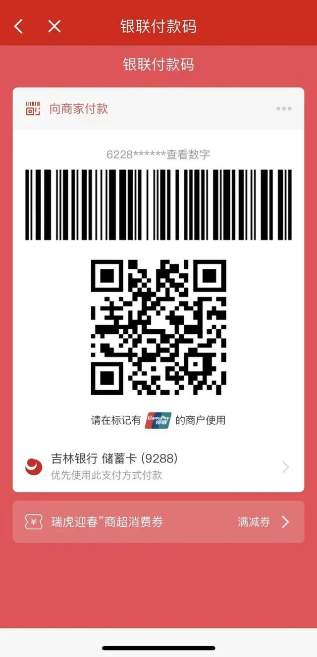 北京卓展工程咨询