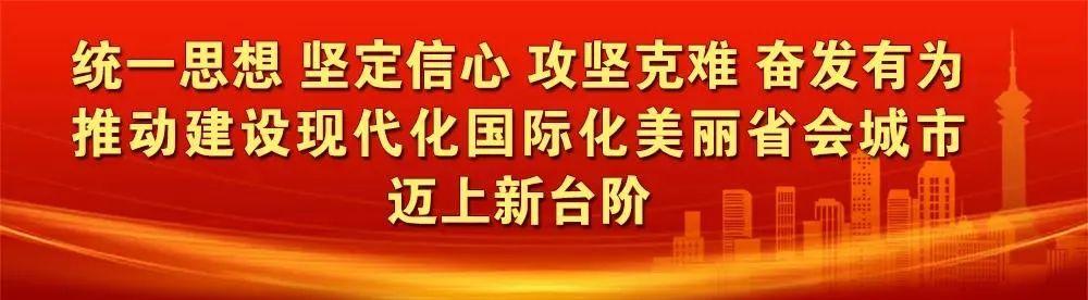 晋州市委网信办公布“涉养老诈骗”专项举报方式！