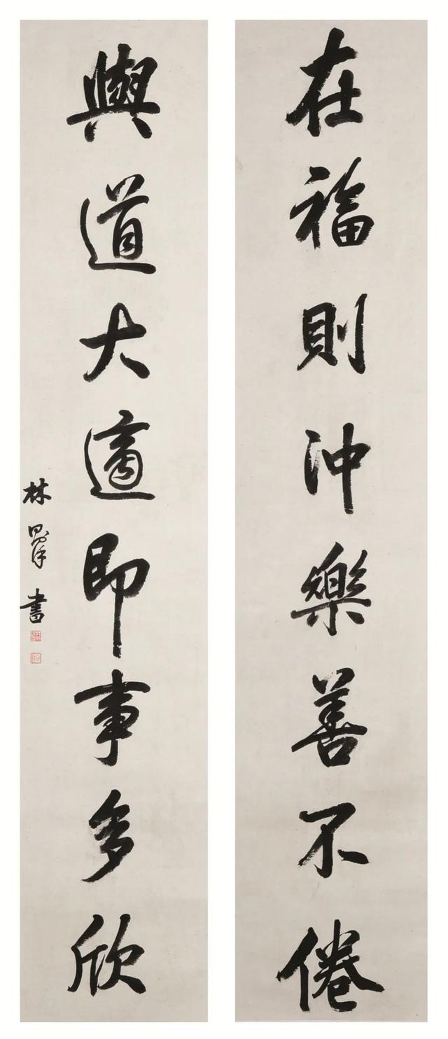 深圳机械展2017论坛
