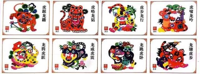 新年线上展览：杭州京杭大运河博物馆虎年火花展