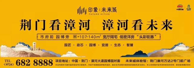 关于调整优化住房公积金缴存使用政策的通知文件「通知 解读」