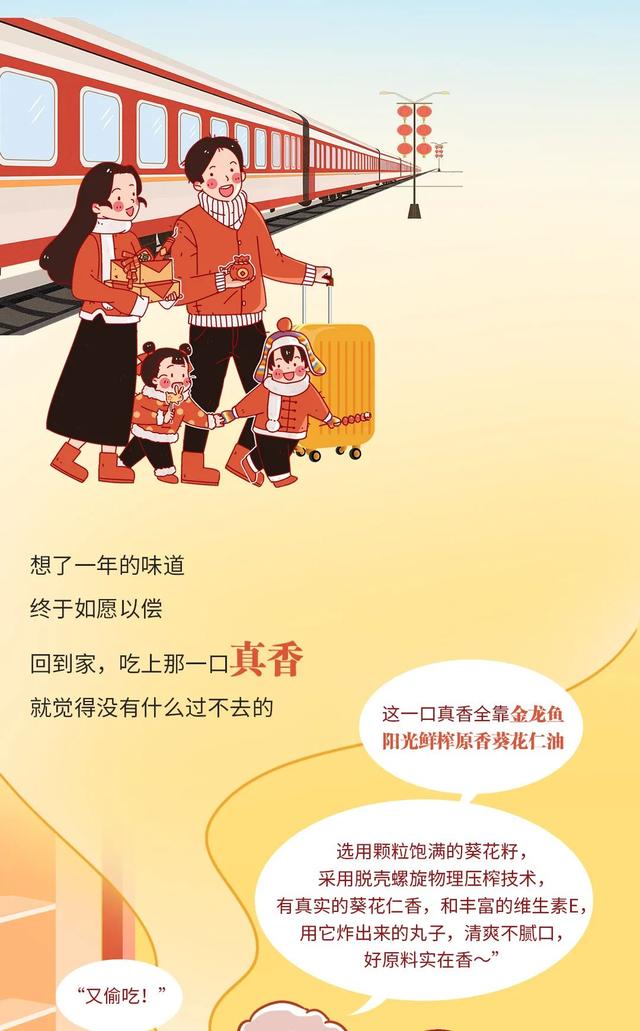 木板破碎机威星hfqjwl