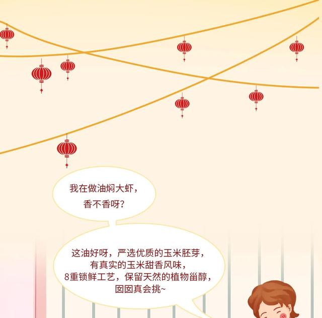 木板破碎机威星hfqjwl