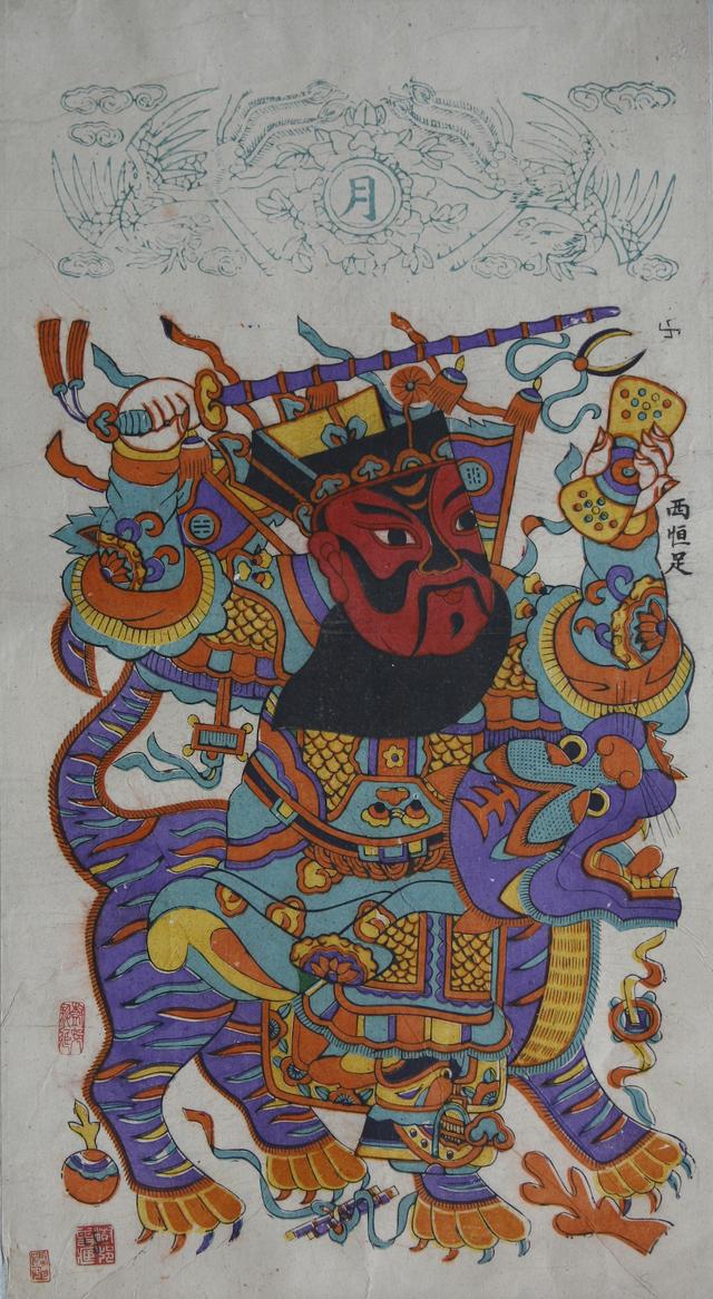平和印刷机械展举办费用