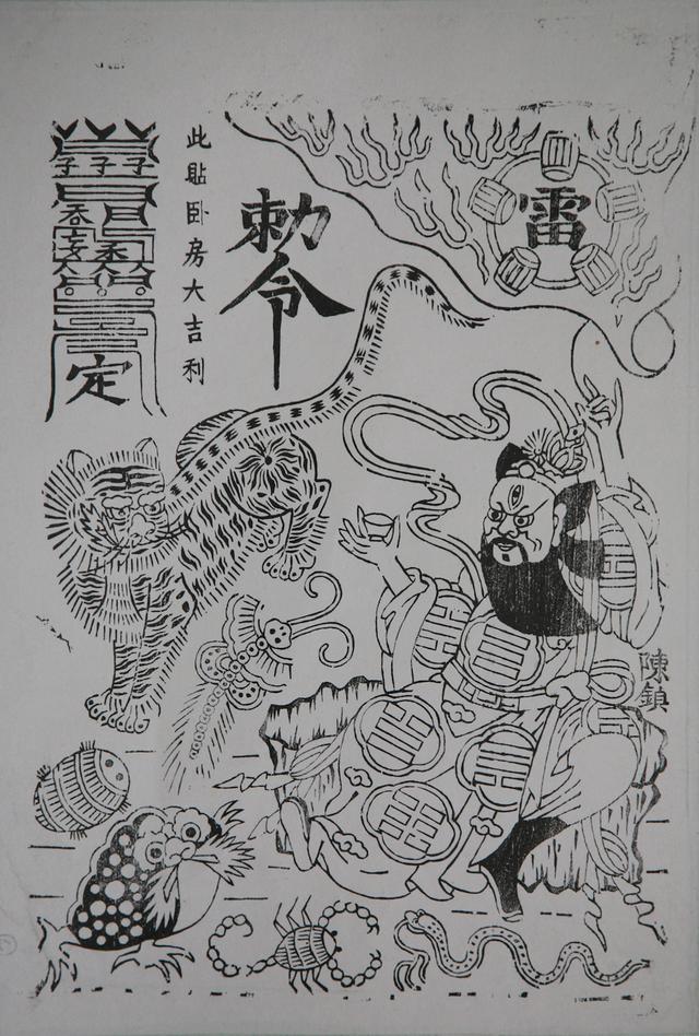 平和印刷机械展举办费用