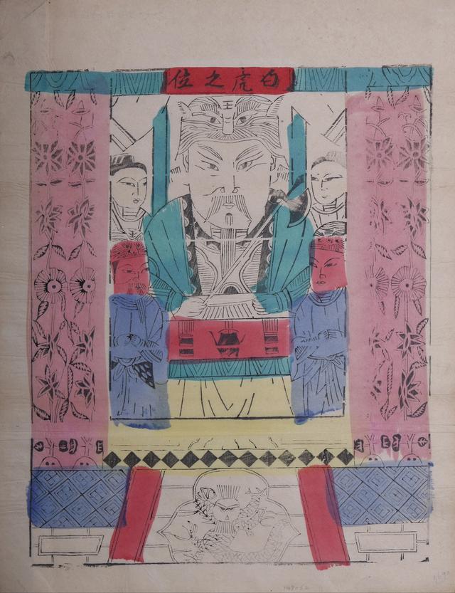 平和印刷机械展举办费用