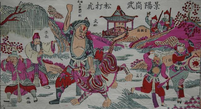 平和印刷机械展举办费用