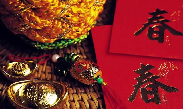 福字要不要倒着贴？拜年怎么抱拳？13个春节“热”知识，学起来