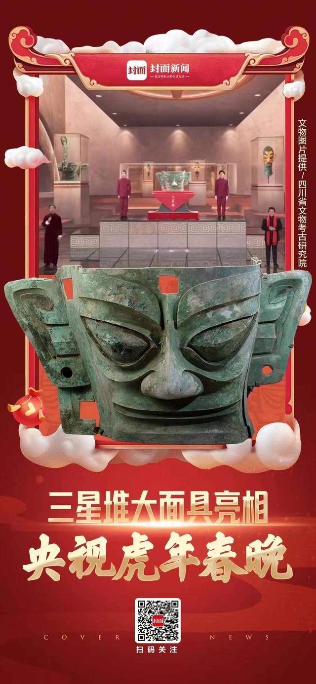 熊家冢遗址本体展示工程展陈方案