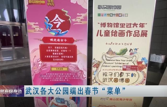 长江施工机械展