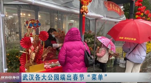 长江施工机械展