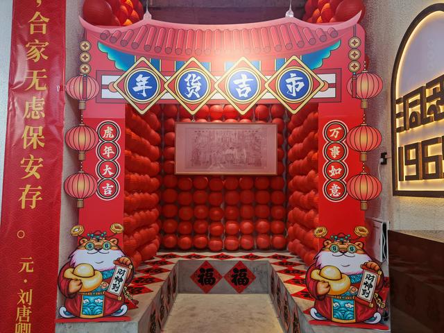 工程展北京