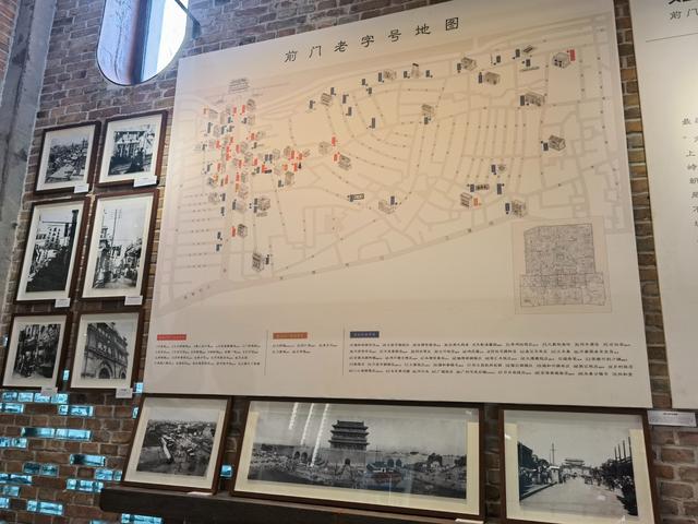 酒店工程与设计展