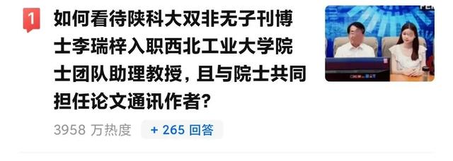 记录时间：2021年，中国的人工智能为什么还没走到「黄金时代」？-第7张图片-9158手机教程网