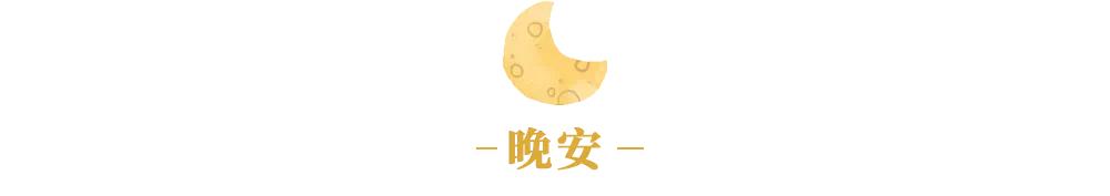 夜读｜总有人，治愈你