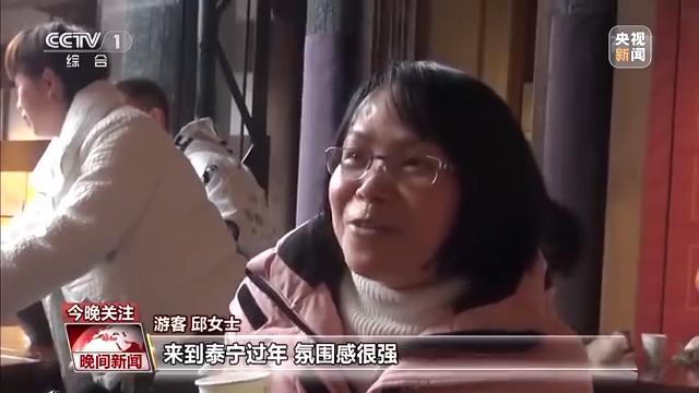 泰宁印刷包装机械展报价