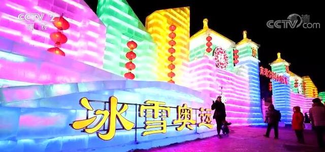 吉林工程灯光展批发