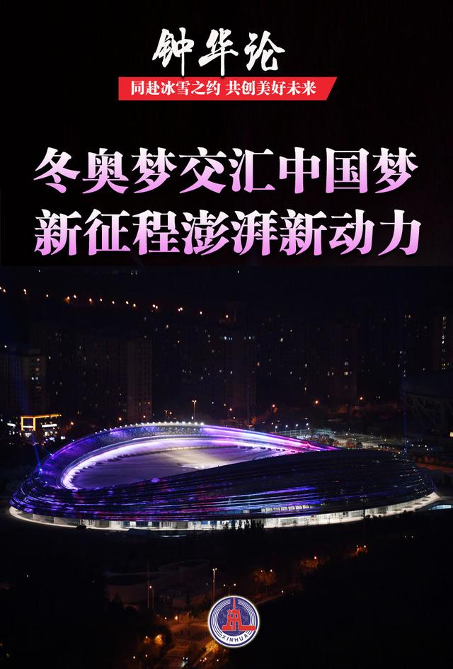 展企业雄姿筑精品工程