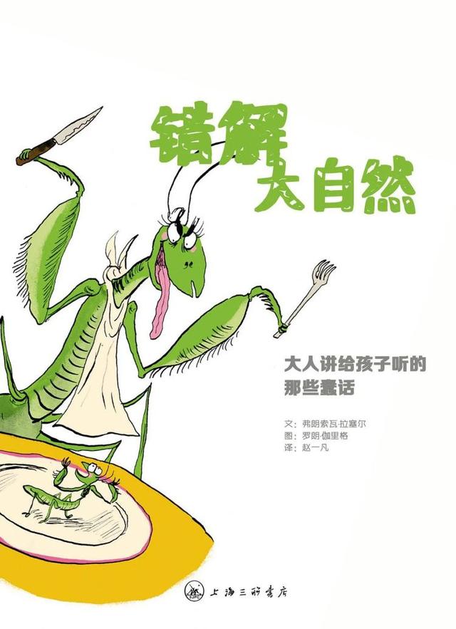 云南易銮领展工程公司