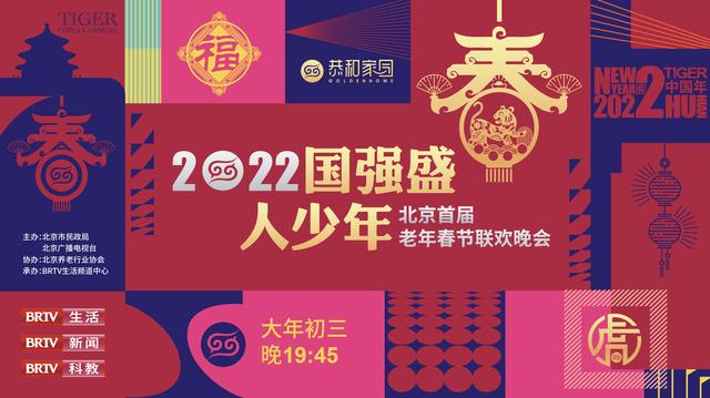草原之夜原唱 草原之夜原唱（草原之夜原唱歌曲李双江） 生活