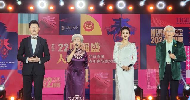 草原之夜原唱 草原之夜原唱（草原之夜原唱歌曲李双江） 生活