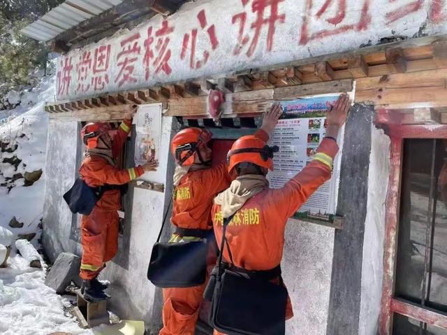 习水县公路管理局电话 习水县公路管理局电话