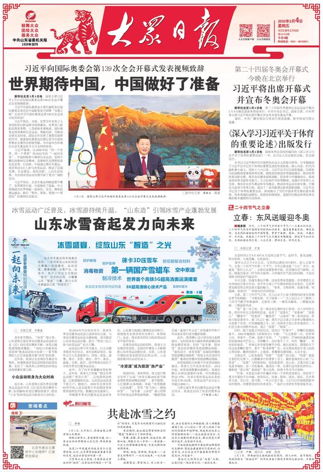 青岛洗砂机批发的简单介绍