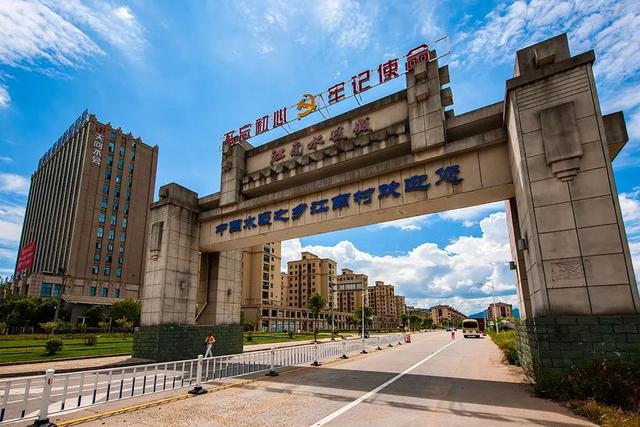 阳明温泉山庄