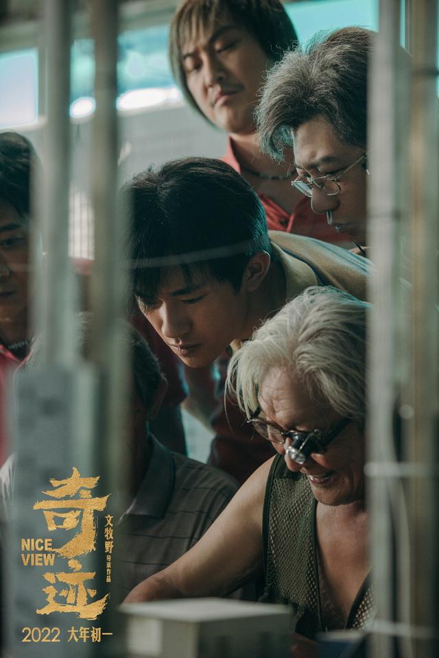 参观深圳机械展观后感