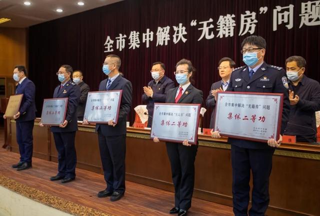 重庆泓展工程咨询