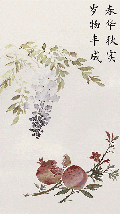 读总书记引用的这些古语感受春天的美好 新闻时间