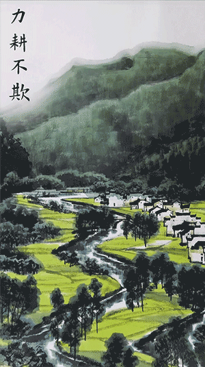 读总书记引用的这些古语感受春天的美好 新闻时间