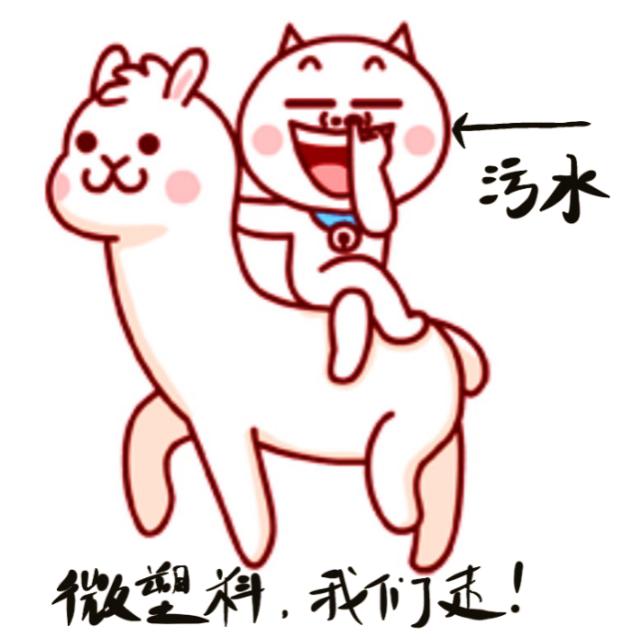 小型破碎机塑料尼龙包装带