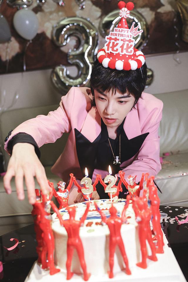 华晨宇生日视频——华晨宇生日视频祝福-天晟网