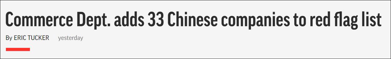 关于叶片式过滤机特点的信息