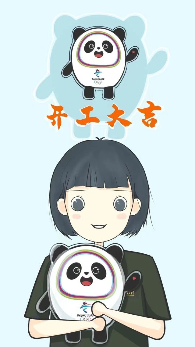 “冰墩墩”火爆一“墩”难求，可是你知道“冰墩墩”是如何诞生的吗？
